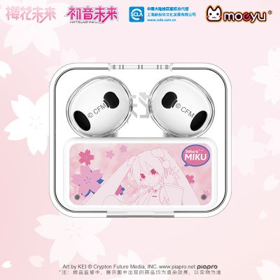 樱花未来快乐出行蓝牙耳机