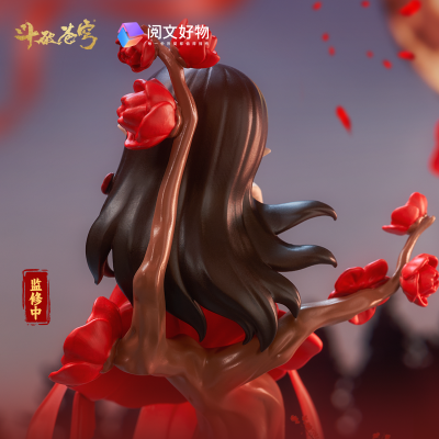 斗破苍穹 美杜莎 海棠醉日 Q版手办