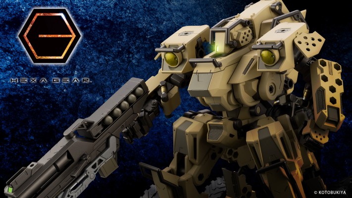 六角机牙 BA LOUDGALE