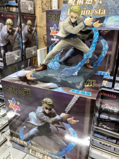 Luminasta 咒术回战 七海建人 并肩作战