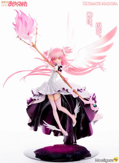 【GSC】魔法少女小圆 终极小圆