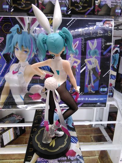 BiCute Bunnies 初音未来 -异色酷女郎-