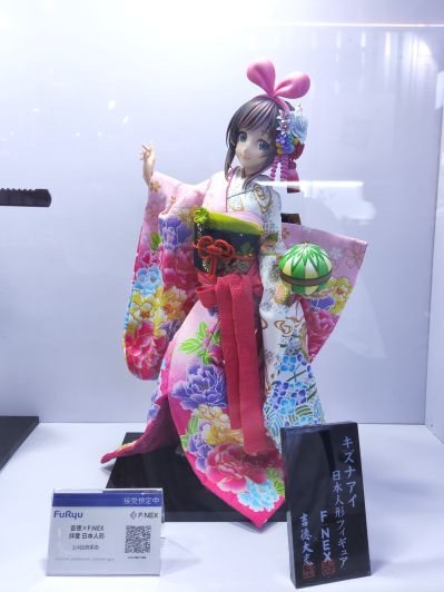 A.I.Channel 绊爱  -日本人偶-