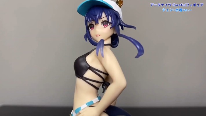 Coreful 明日方舟 陈 泳装