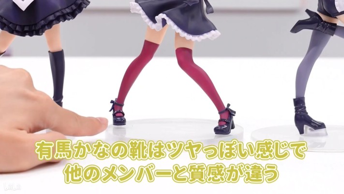 我推的孩子 有马加奈