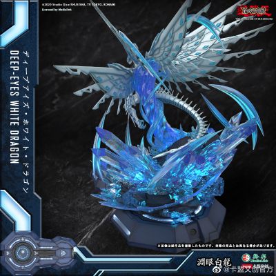 游戏王 渊眼白龙 雕像