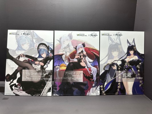 PRISMA WING CMMIA-01 来自深渊 烈日黄金乡 莉可+雷格+娜娜奇