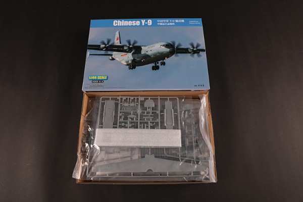 编号:83906 1/144 军用飞机系列 中国运九运输机