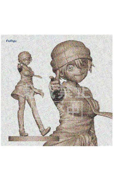 Trio-Try-iT  不死不幸 出云风子