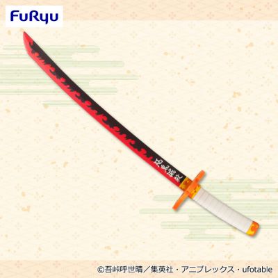 鬼灭之刃 炼狱杏寿郎的日轮刀