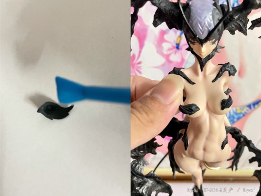 女恶魔人 赤影女郎 The Extreme Devil