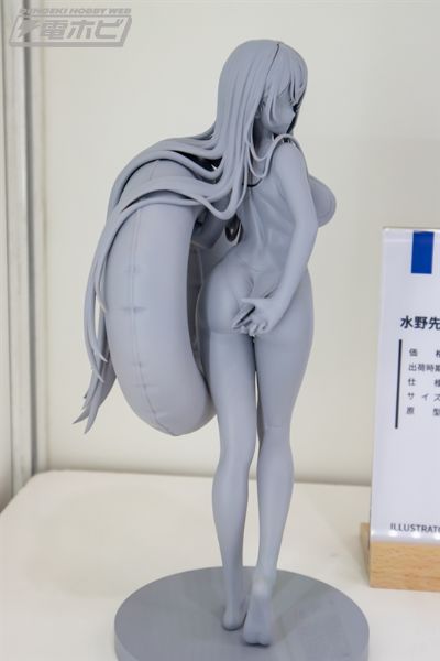 水野前辈和夏日特训