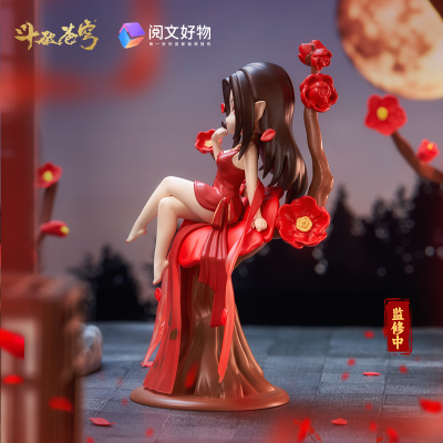 斗破苍穹 美杜莎 海棠醉日 Q版手办