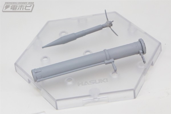 Pocket Art系列 RPG-26 火箭筒套装