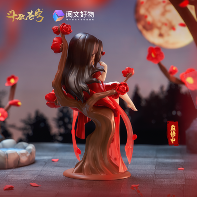 斗破苍穹 美杜莎 海棠醉日 Q版手办
