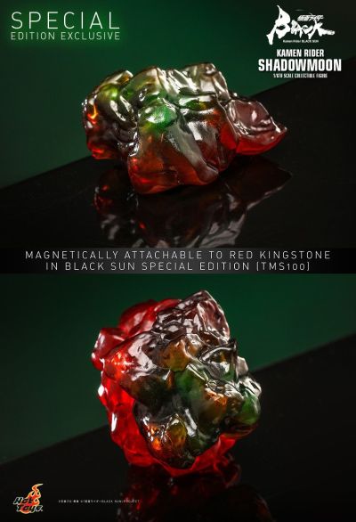 TMS101 - TMS101B 假面骑士暗日（BLACK SUN） 假面骑士影月 珍藏人偶