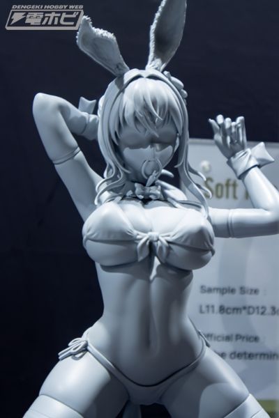 Soft love 兔女郎邦妮（暂译）