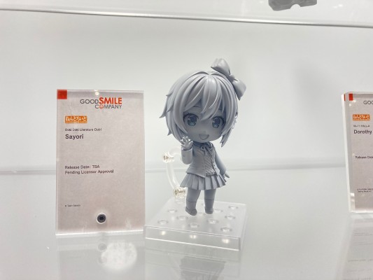 粘土人#2250 心跳文艺部 纱世里