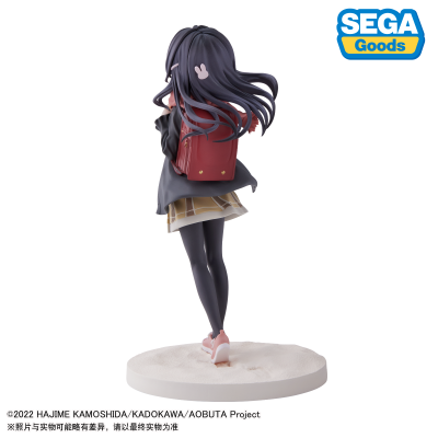 Luminasta  青春猪头少年不会梦到红书包女孩 红书包少女