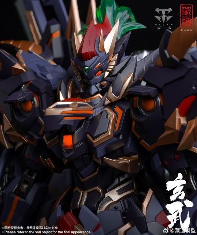 CD-04 四圣兽 玄武