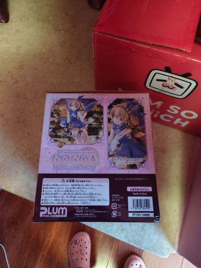 请问您今天要来点兔子吗？BLOOM 保登心爱 (奇幻万圣节)