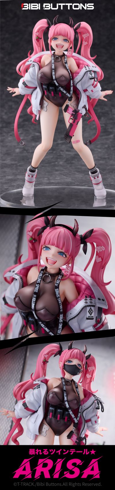 狂暴双马尾★ARISA