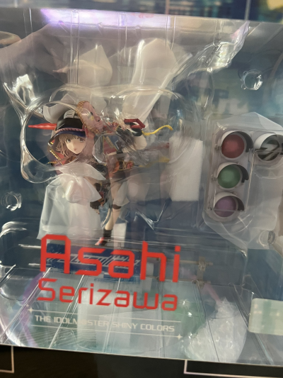 偶像大师闪耀色彩 芹泽朝日 蓝天与那家伙