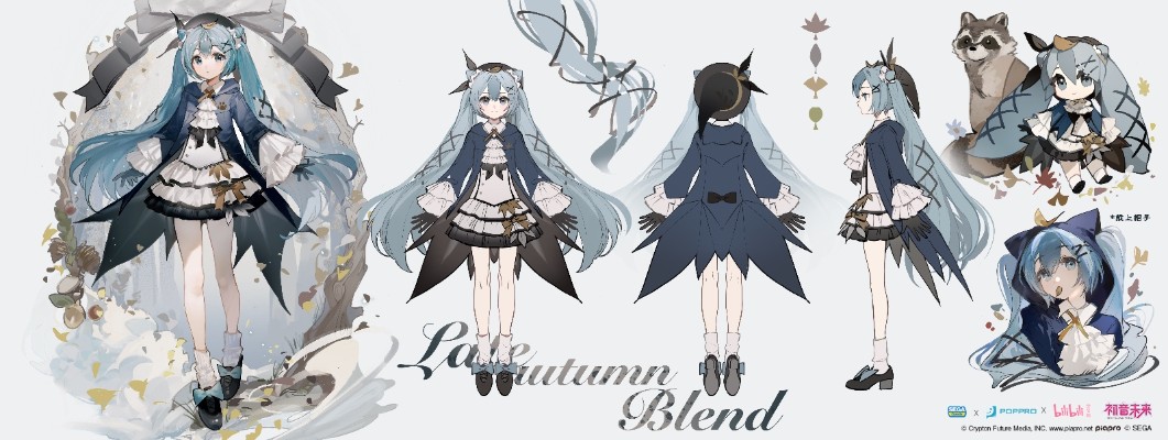 初音未来 秋日之约