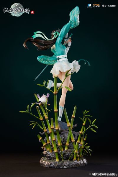 仙剑奇侠传7 月清疏