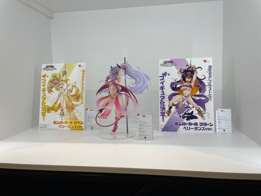 爆弹女孩 梅子 肚皮舞