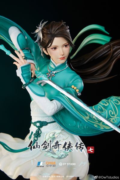 仙剑奇侠传7 月清疏