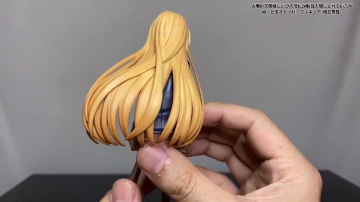 压泡面 邻家的天使同学  椎名真昼