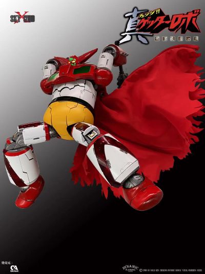 SXD-05 真盖塔机器人 世界最后之日 盖塔1号