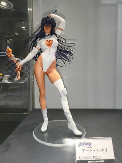 BASTARD!! -暗黑破坏神- 阿薛斯·尼尔