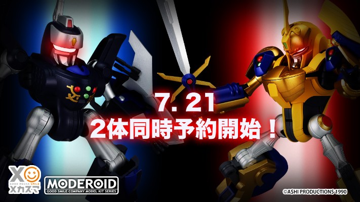 MODEROID NG骑士 霸王鲜果汁