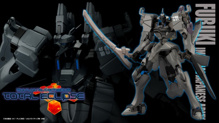 Muv-Luv Alternative Total Eclipse 吹雪 日本帝国样式