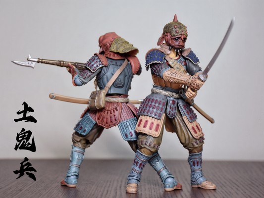 竹谷式自在置物 土兵鬼（二）