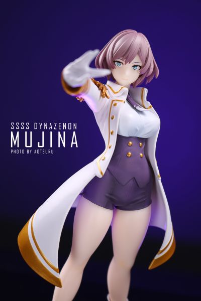 POP UP PARADE SSSS.电光机王 貉