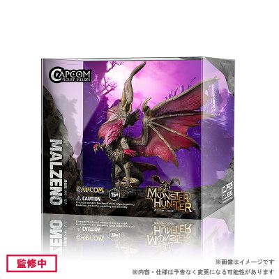 CFB CUBE 怪物猎人系列 爵银龙