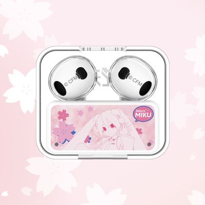 樱花未来快乐出行蓝牙耳机