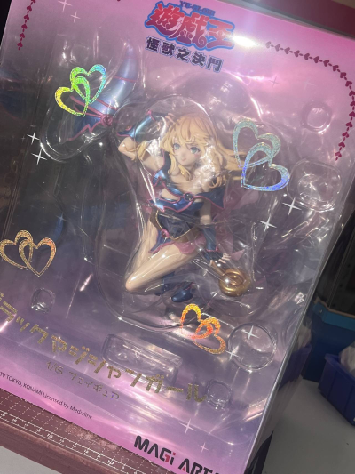 游戏王 怪兽之决斗 黑魔导女孩 栗子球