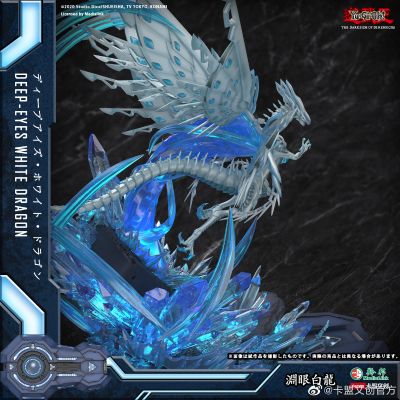 游戏王 渊眼白龙 雕像