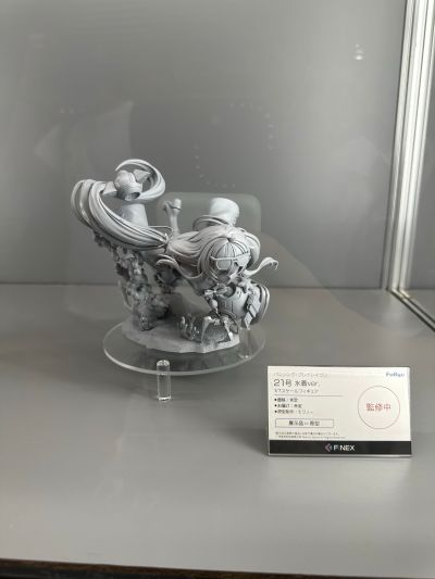 炽焰天穹 国见玉