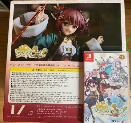 苏菲的炼金工房2 ~不可思议梦的炼金术士~ 苏菲