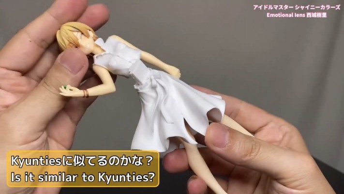 Emotional lens  偶像大师闪耀色彩 西城树里