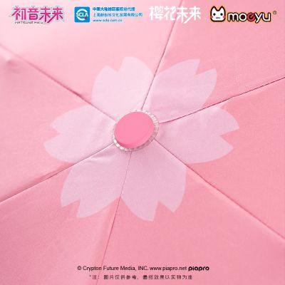 樱花未来快乐出行遮阳伞