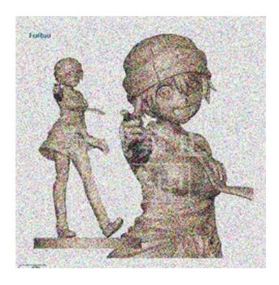 Trio-Try-iT  不死不幸 出云风子