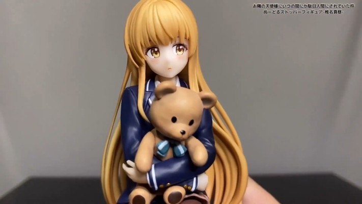 压泡面 邻家的天使同学  椎名真昼