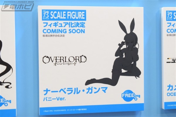 B-style OVERLORD 娜贝拉尔・迦玛 兔女郎