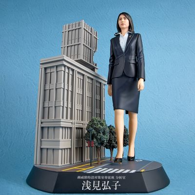 新·奥特曼 祸特对专属班 分析员 浅见弘子